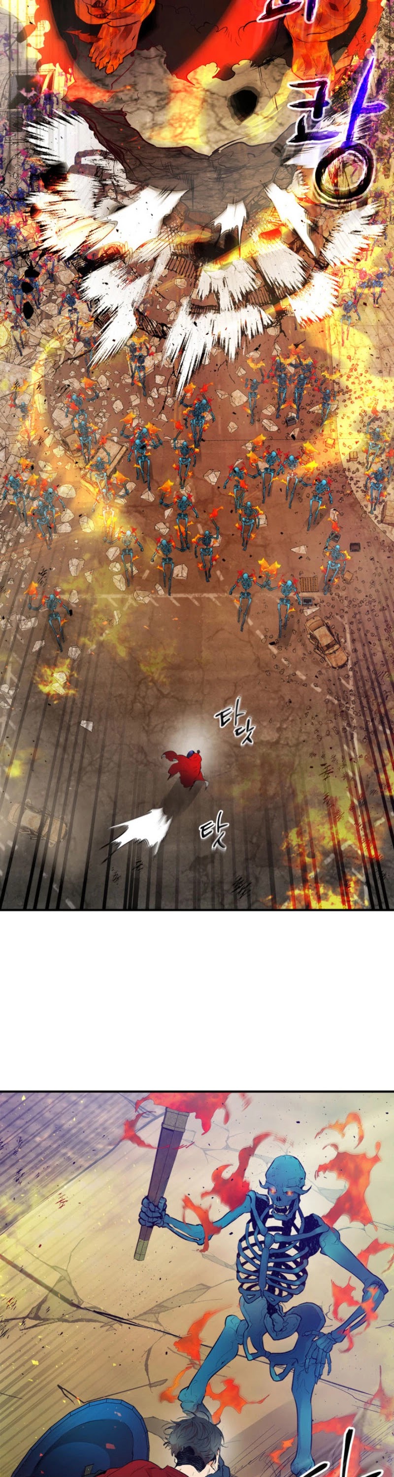 Leveling With The Gods Chapter 13 - Page 11