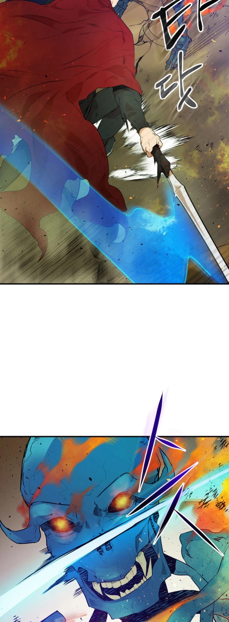 Leveling With The Gods Chapter 13 - Page 12