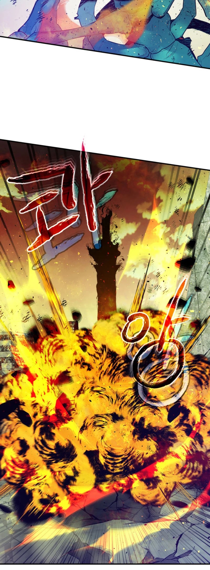 Leveling With The Gods Chapter 13 - Page 13