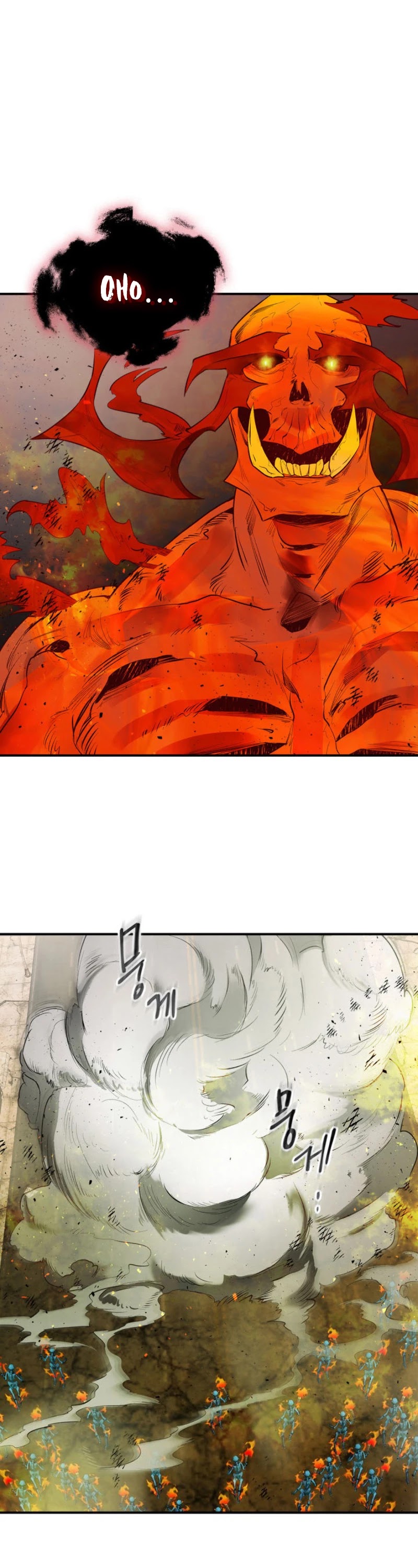 Leveling With The Gods Chapter 13 - Page 14