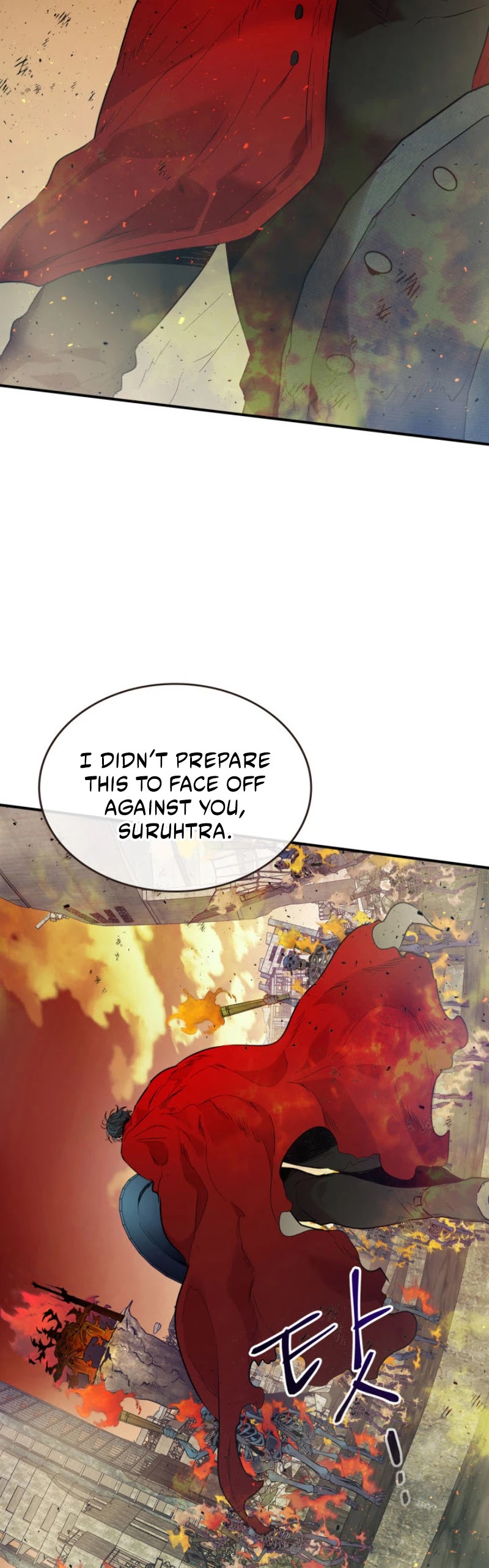 Leveling With The Gods Chapter 13 - Page 16