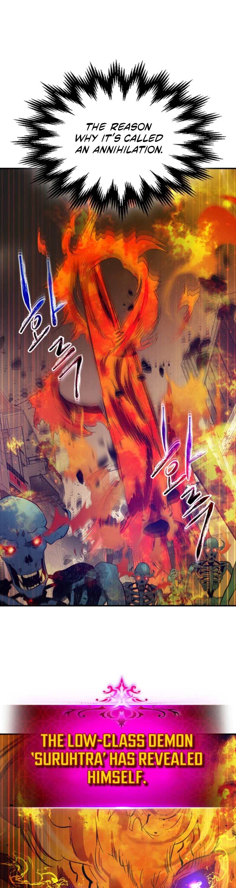 Leveling With The Gods Chapter 13 - Page 2