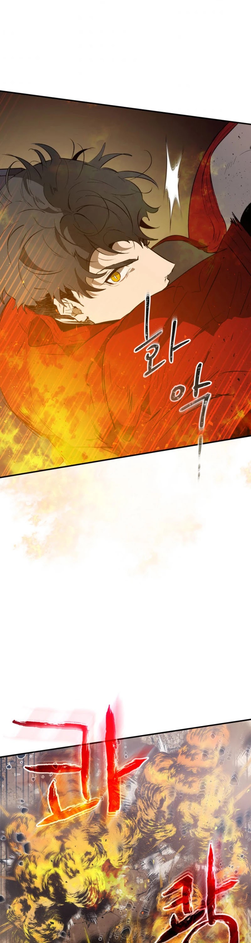 Leveling With The Gods Chapter 13 - Page 22