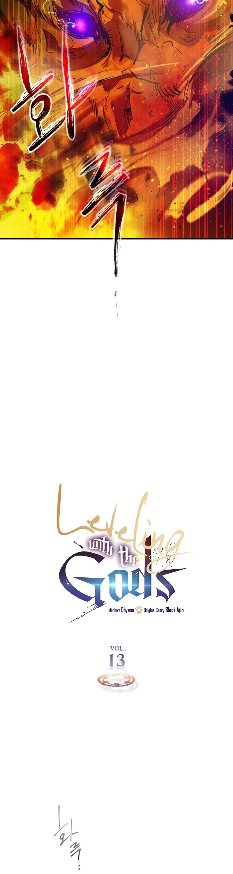 Leveling With The Gods Chapter 13 - Page 3