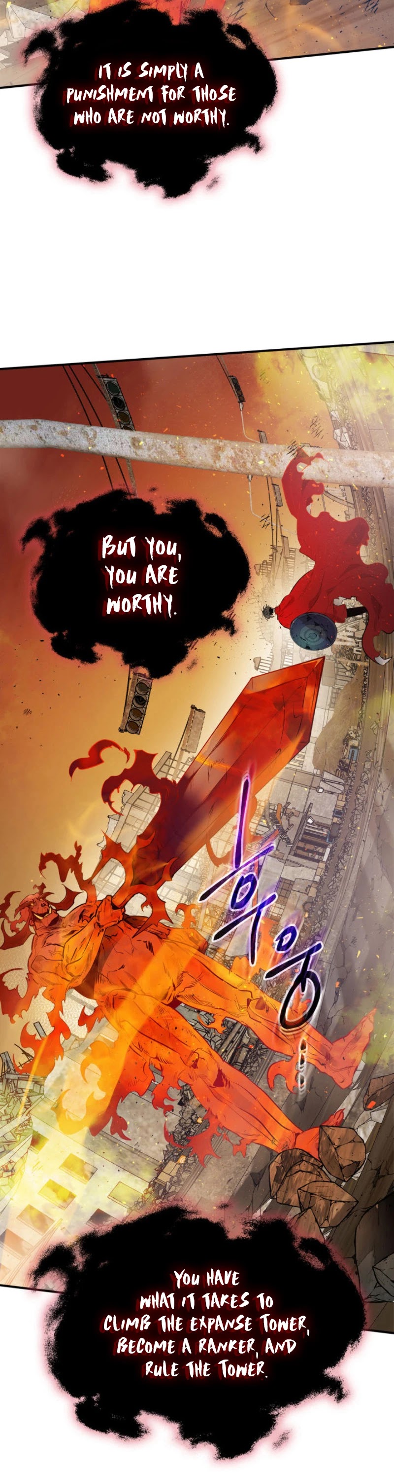 Leveling With The Gods Chapter 13 - Page 33