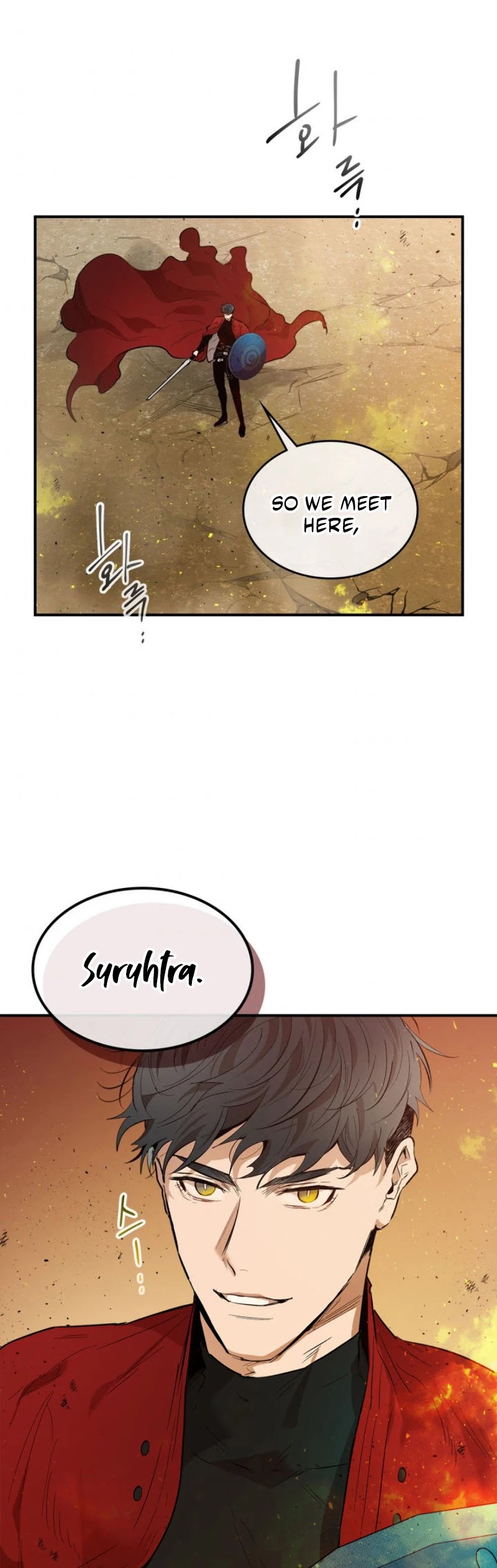 Leveling With The Gods Chapter 13 - Page 4