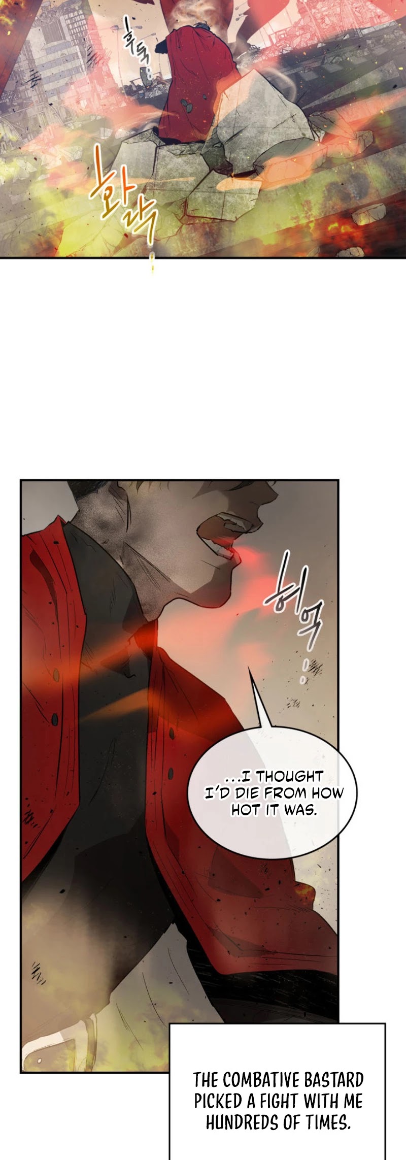 Leveling With The Gods Chapter 13 - Page 44