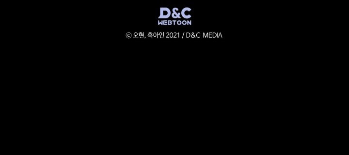 Leveling With The Gods Chapter 131 - Page 10