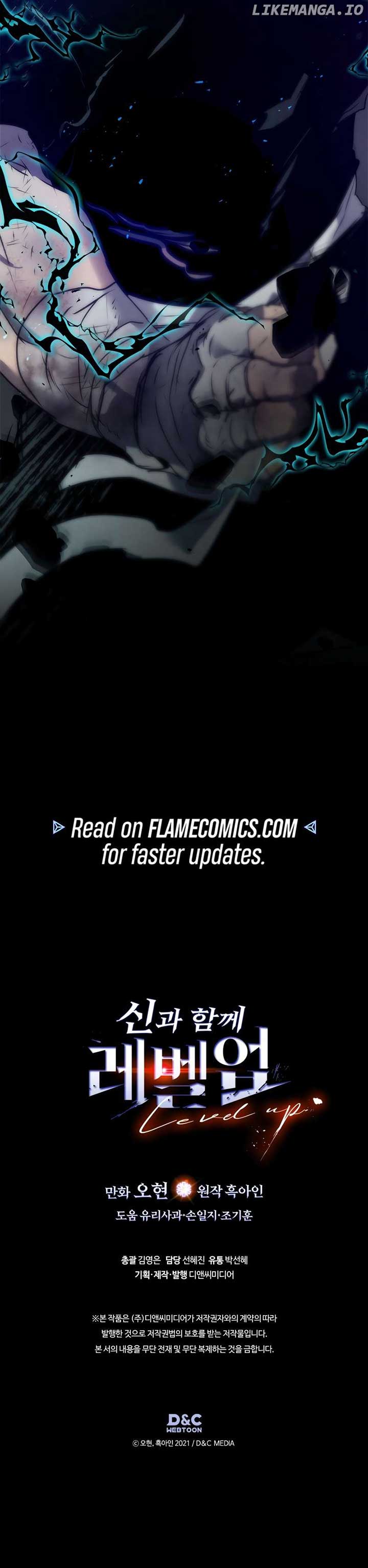 Leveling With The Gods Chapter 134 - Page 13