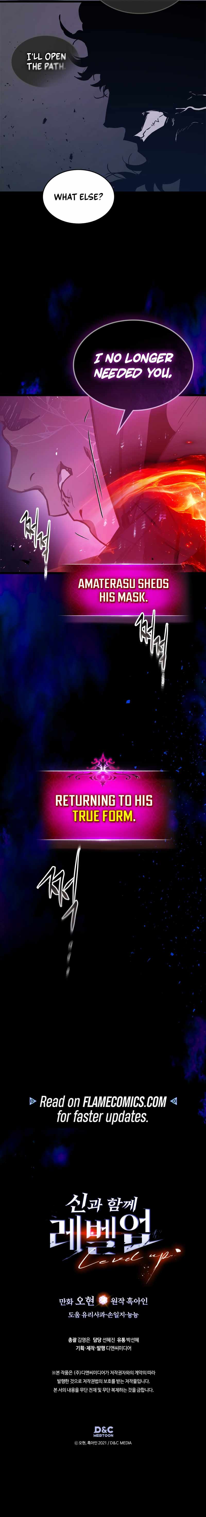 Leveling With The Gods Chapter 137 - Page 10