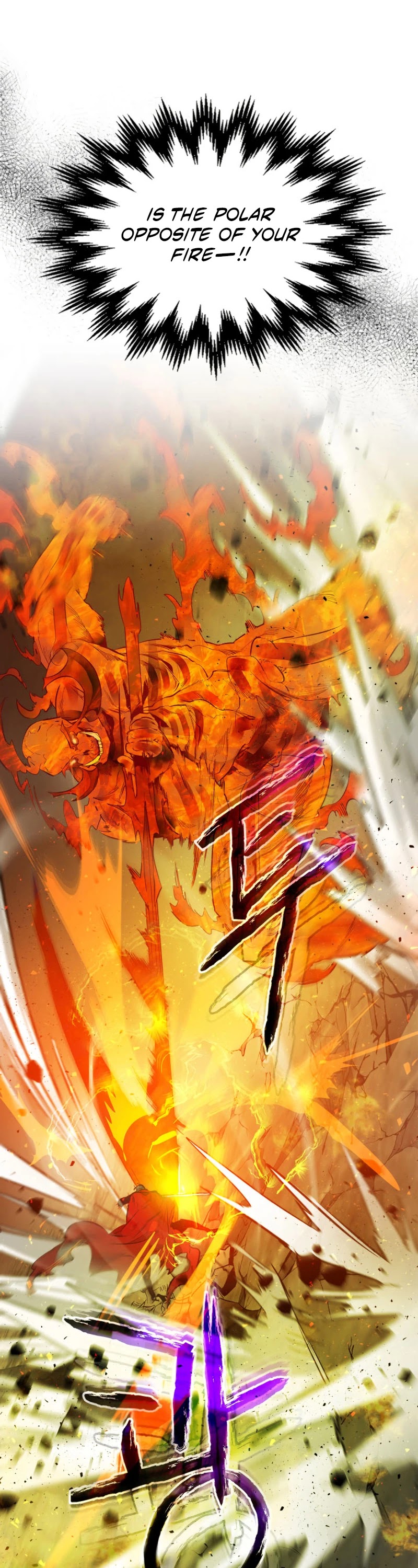 Leveling With The Gods Chapter 14 - Page 10