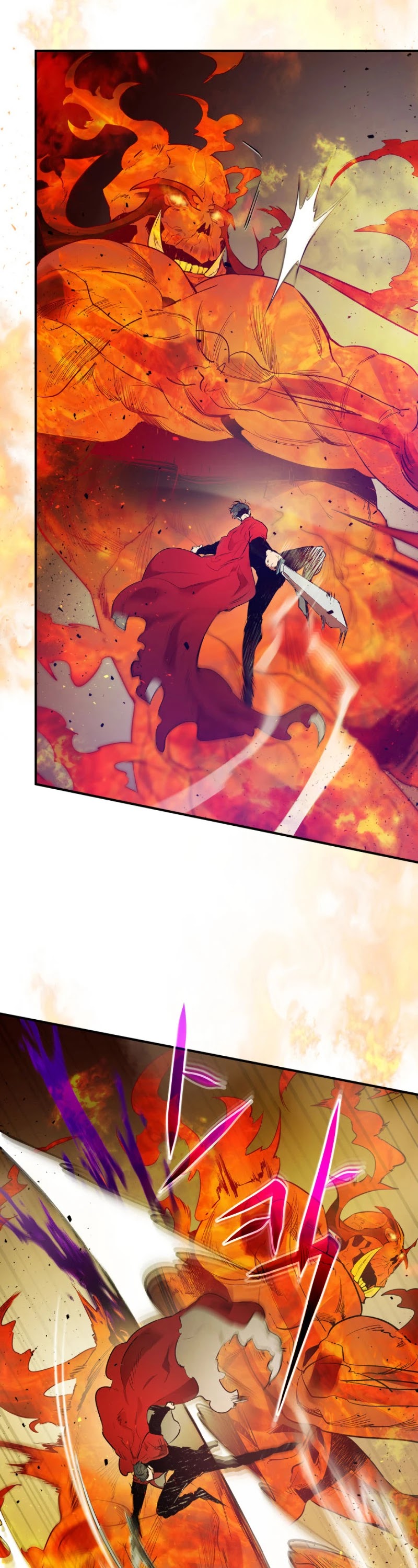 Leveling With The Gods Chapter 14 - Page 16