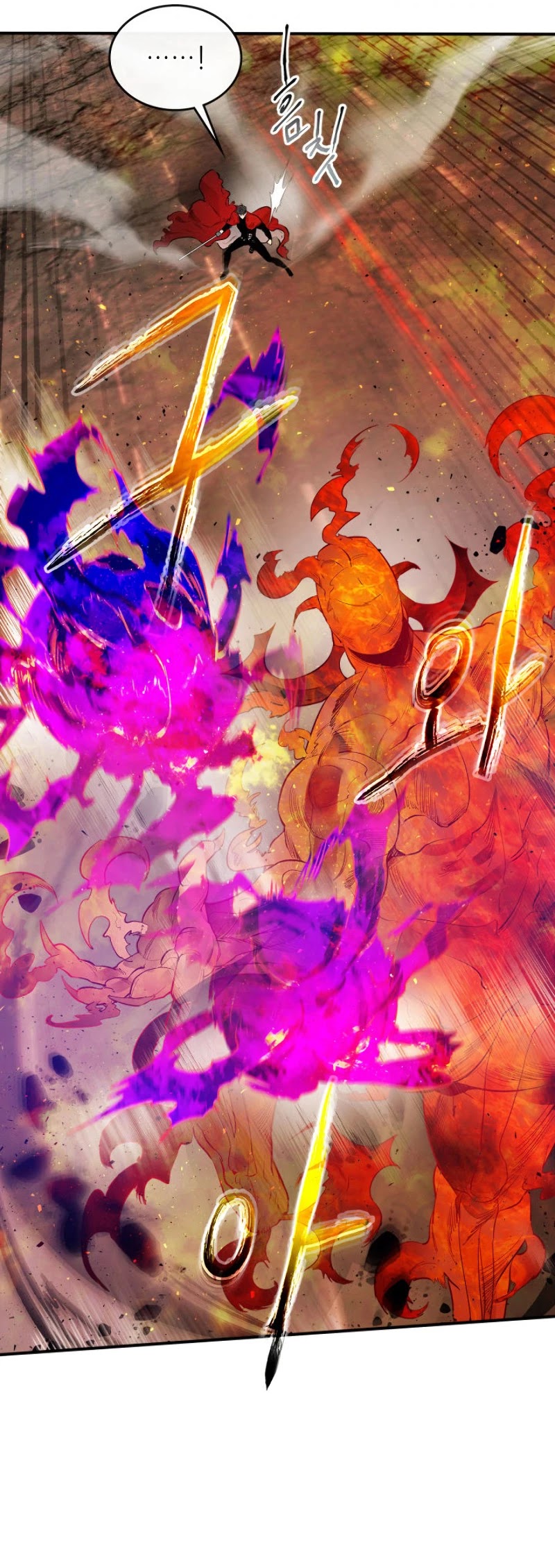 Leveling With The Gods Chapter 14 - Page 19