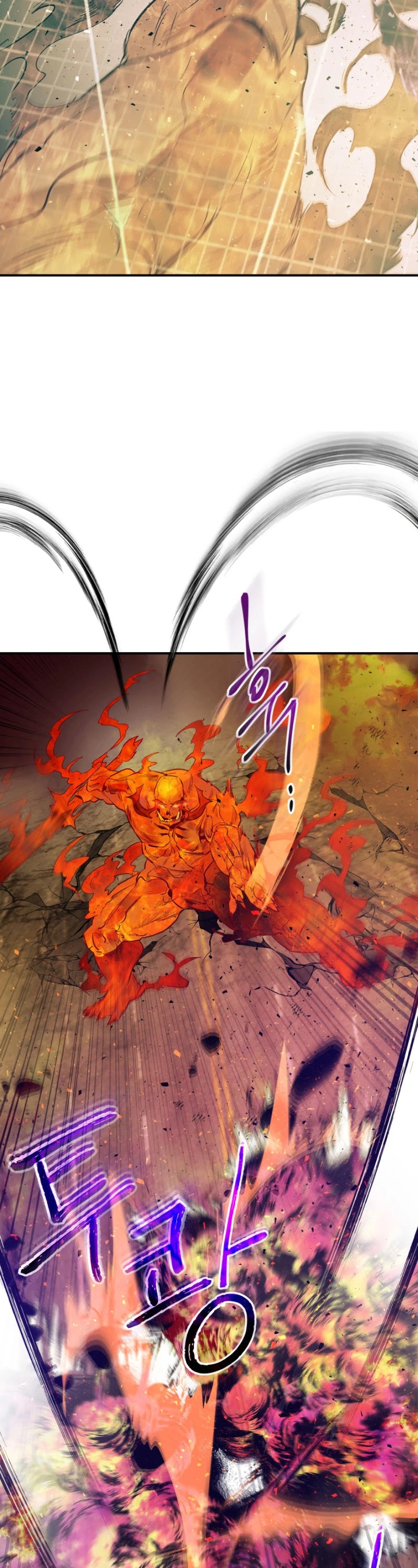 Leveling With The Gods Chapter 14 - Page 21