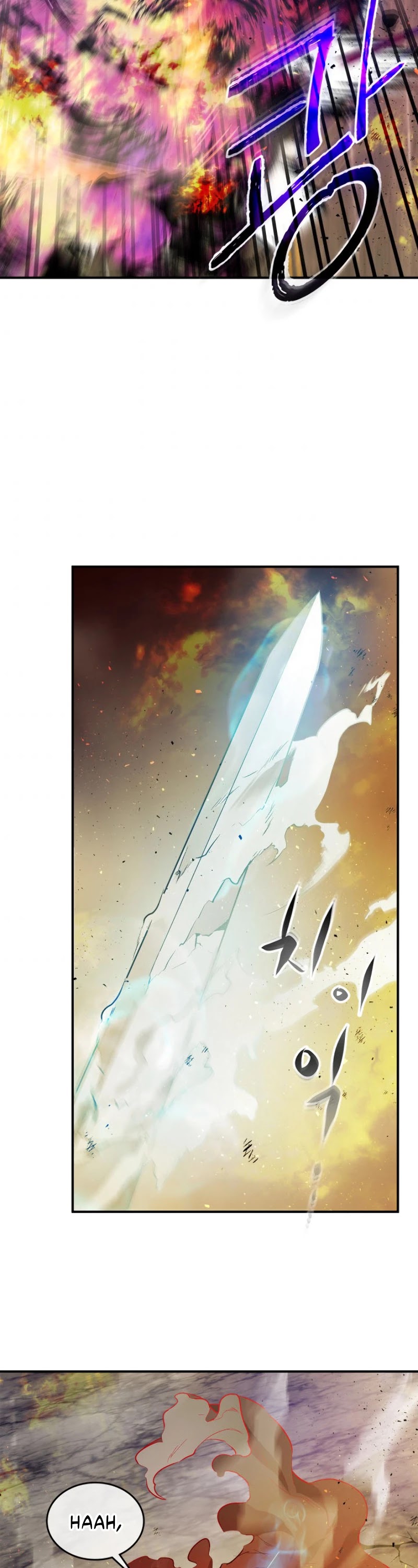 Leveling With The Gods Chapter 14 - Page 22