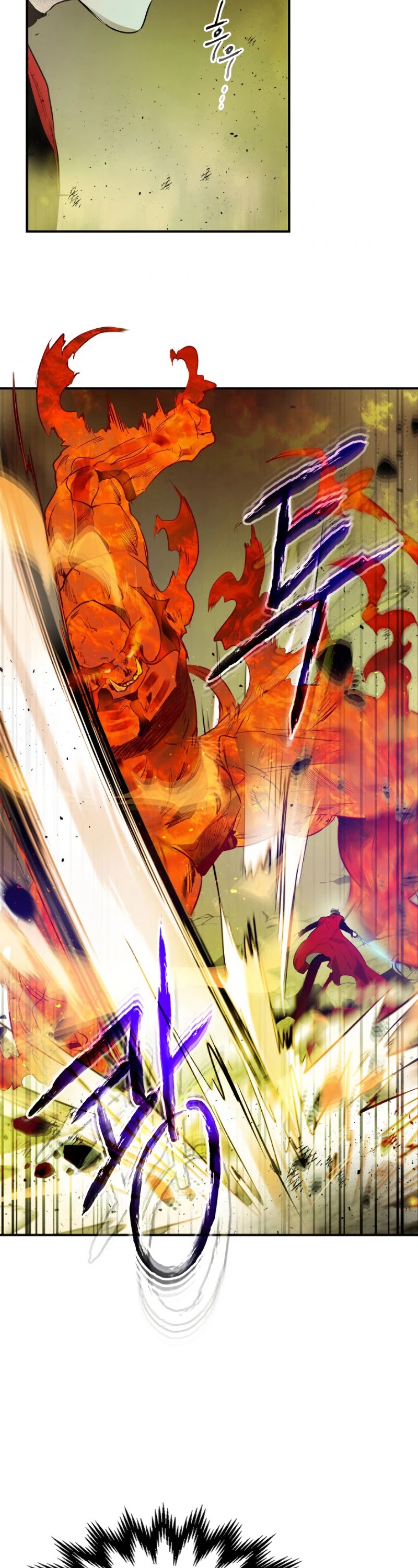 Leveling With The Gods Chapter 14 - Page 26