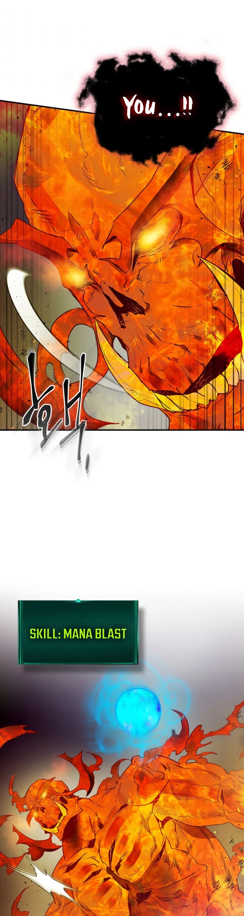 Leveling With The Gods Chapter 14 - Page 29