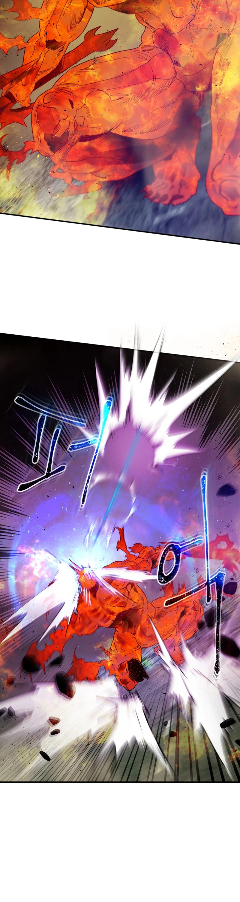 Leveling With The Gods Chapter 14 - Page 30