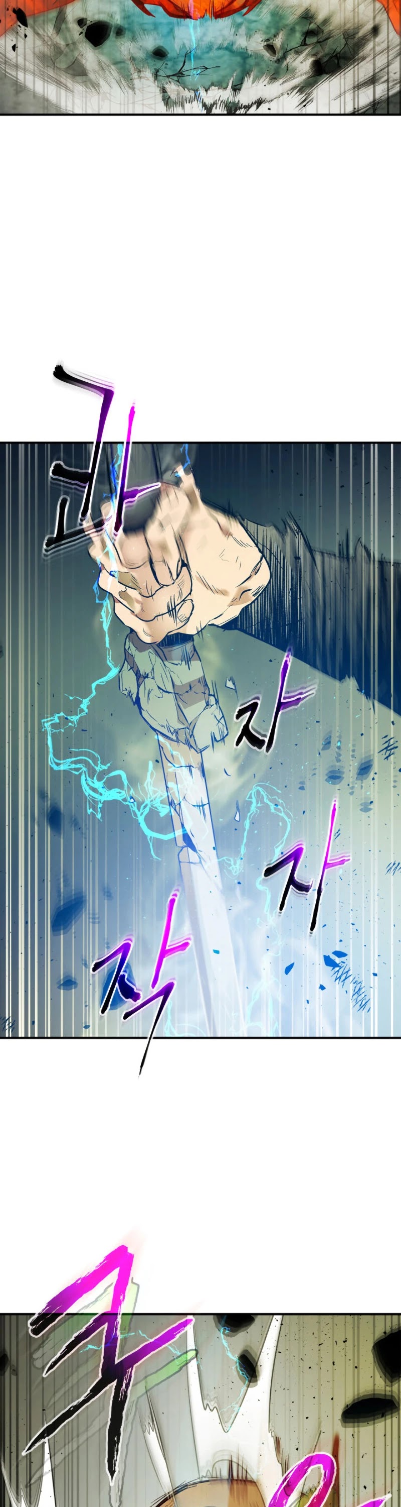 Leveling With The Gods Chapter 14 - Page 40