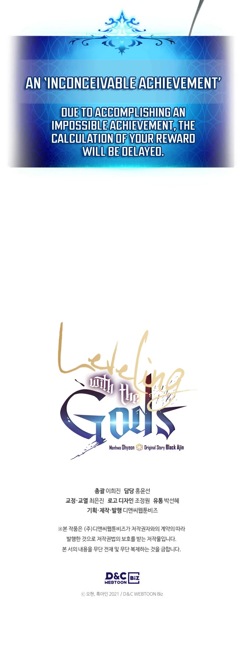 Leveling With The Gods Chapter 14 - Page 45