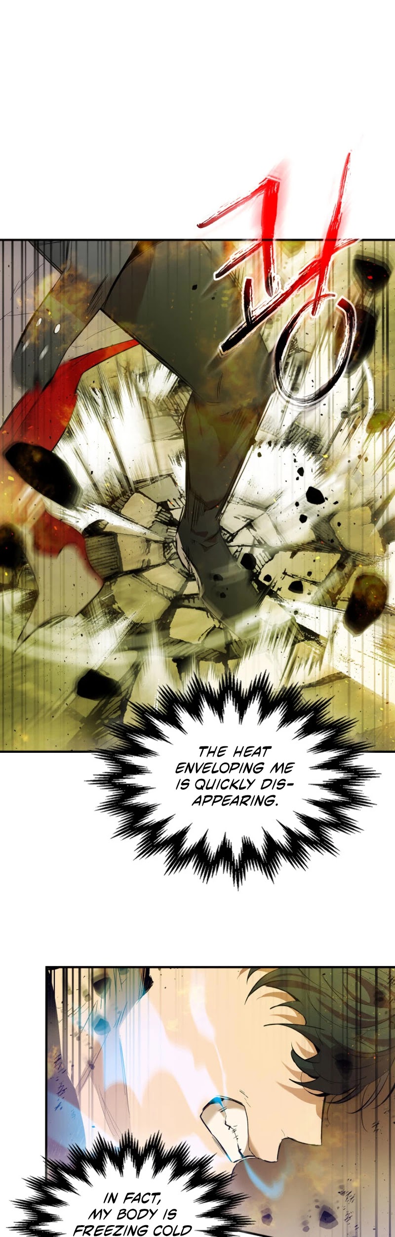 Leveling With The Gods Chapter 14 - Page 8