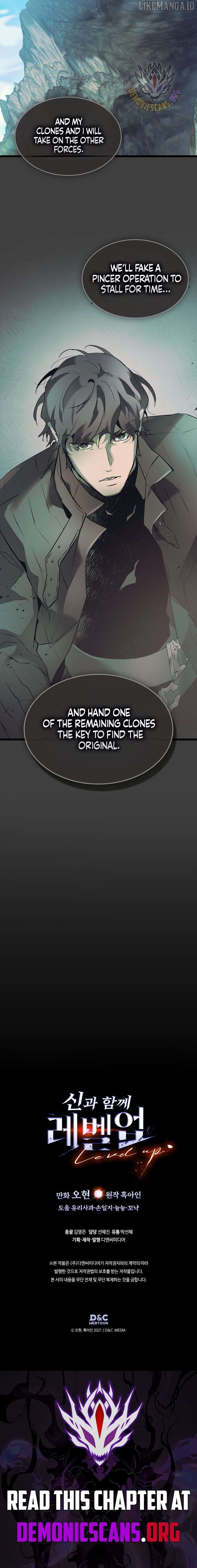 Leveling With The Gods Chapter 149 - Page 7