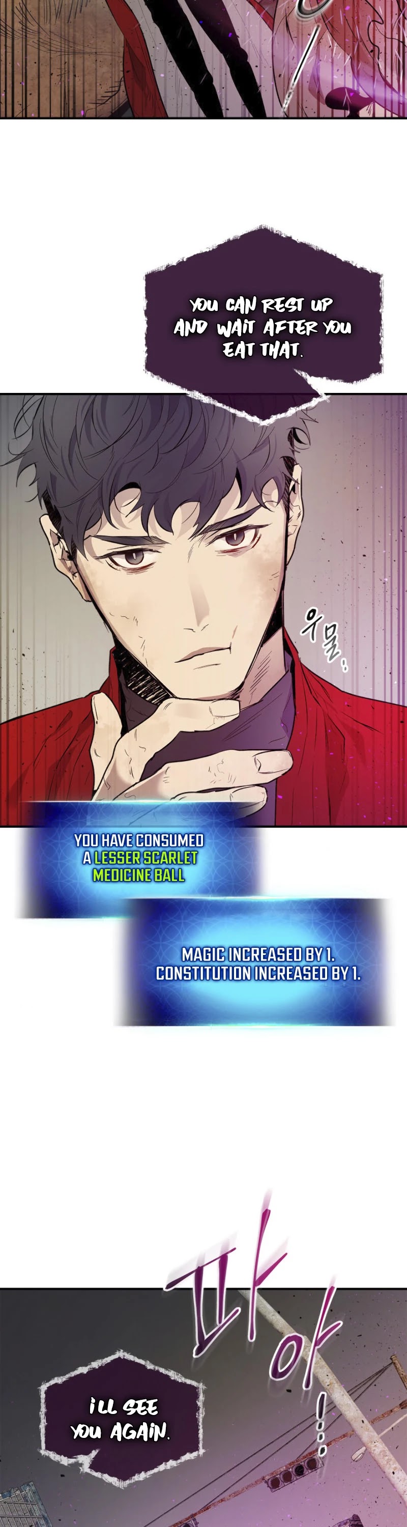 Leveling With The Gods Chapter 15 - Page 20