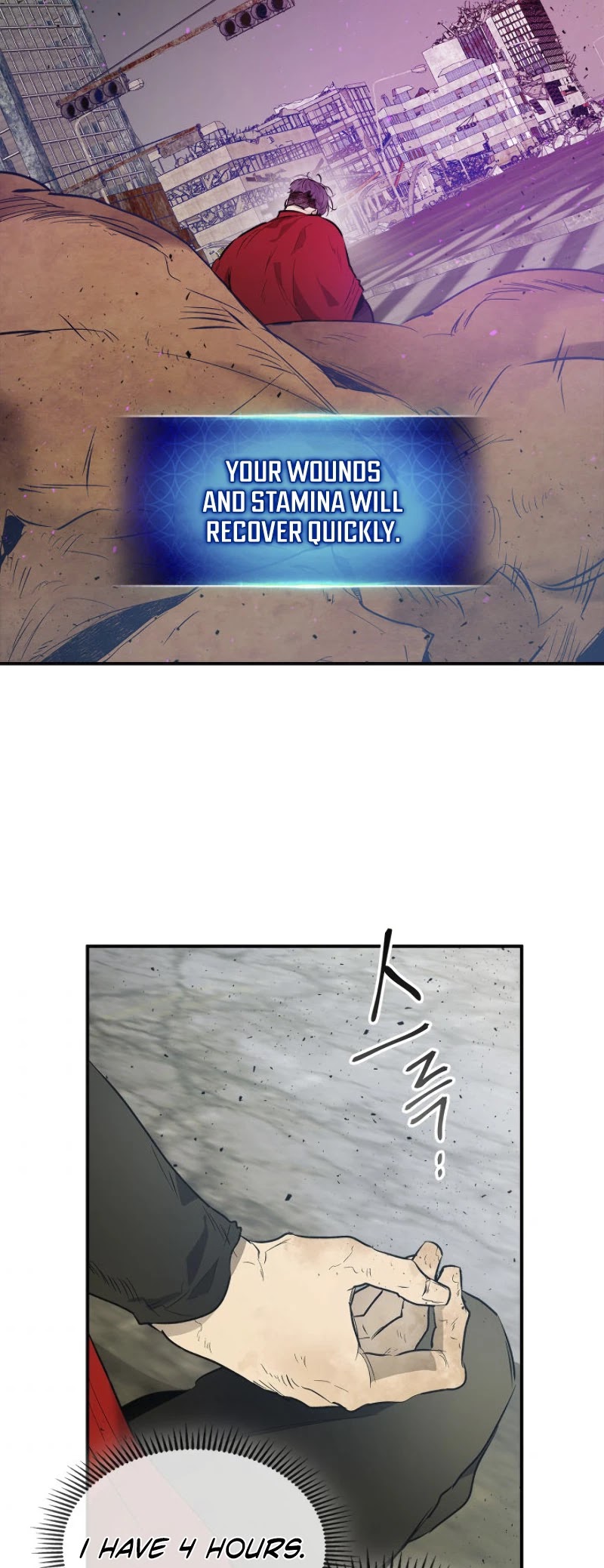 Leveling With The Gods Chapter 15 - Page 21