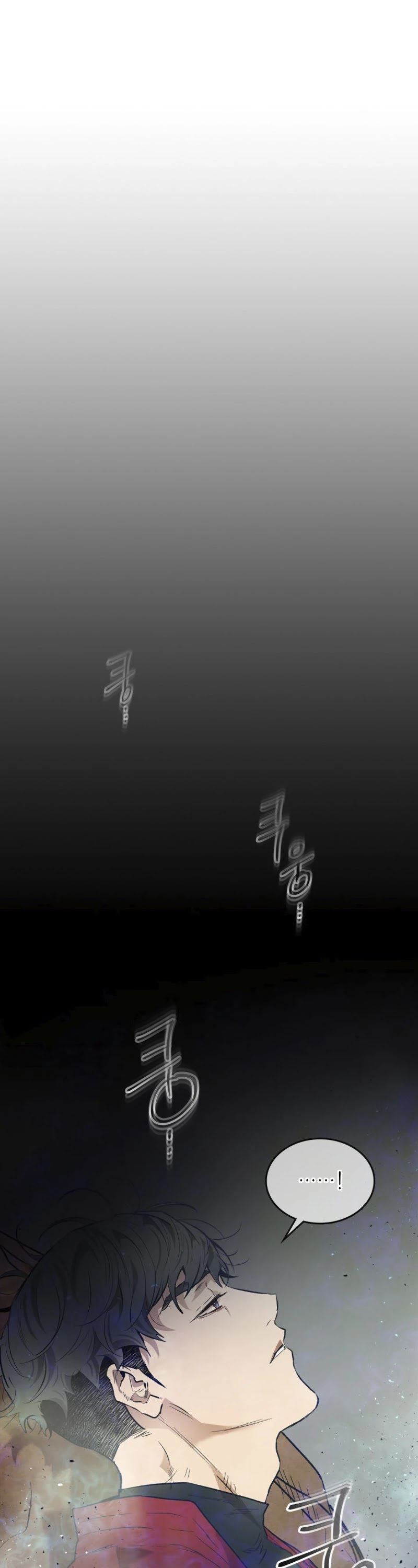 Leveling With The Gods Chapter 15 - Page 23