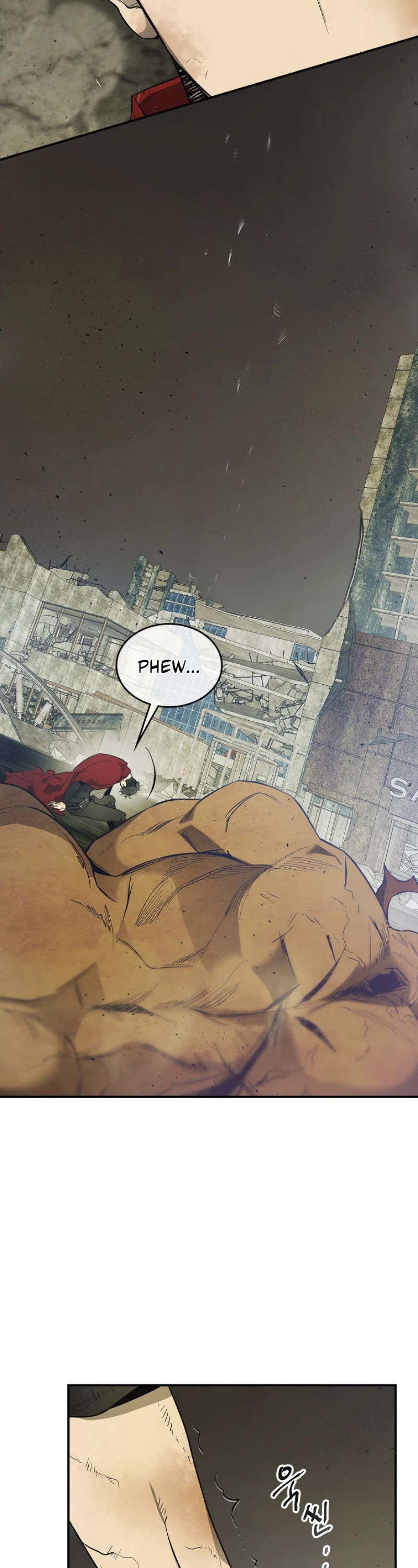 Leveling With The Gods Chapter 15 - Page 3