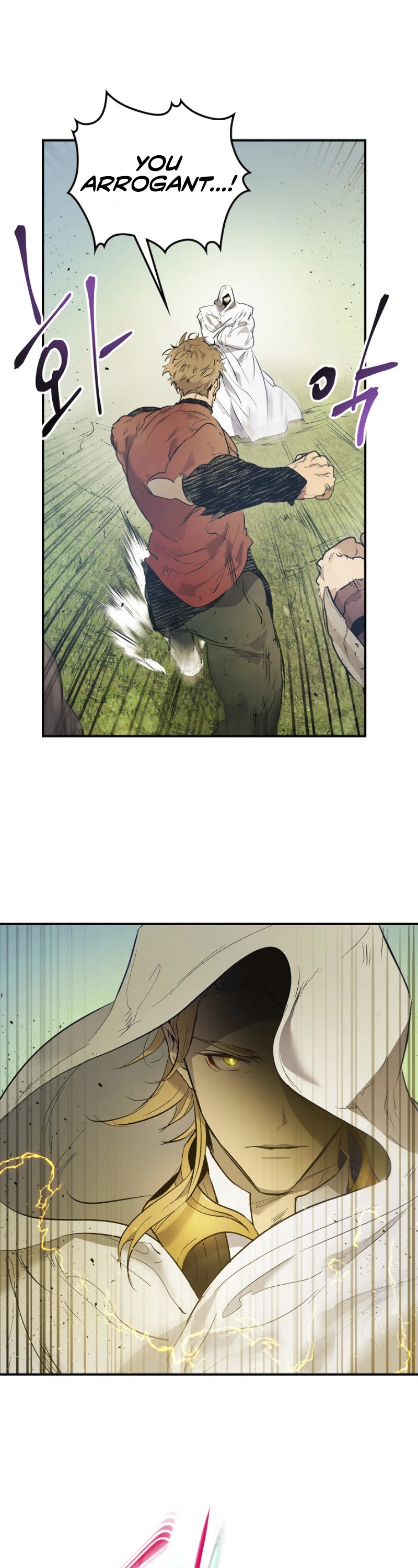 Leveling With The Gods Chapter 15 - Page 38