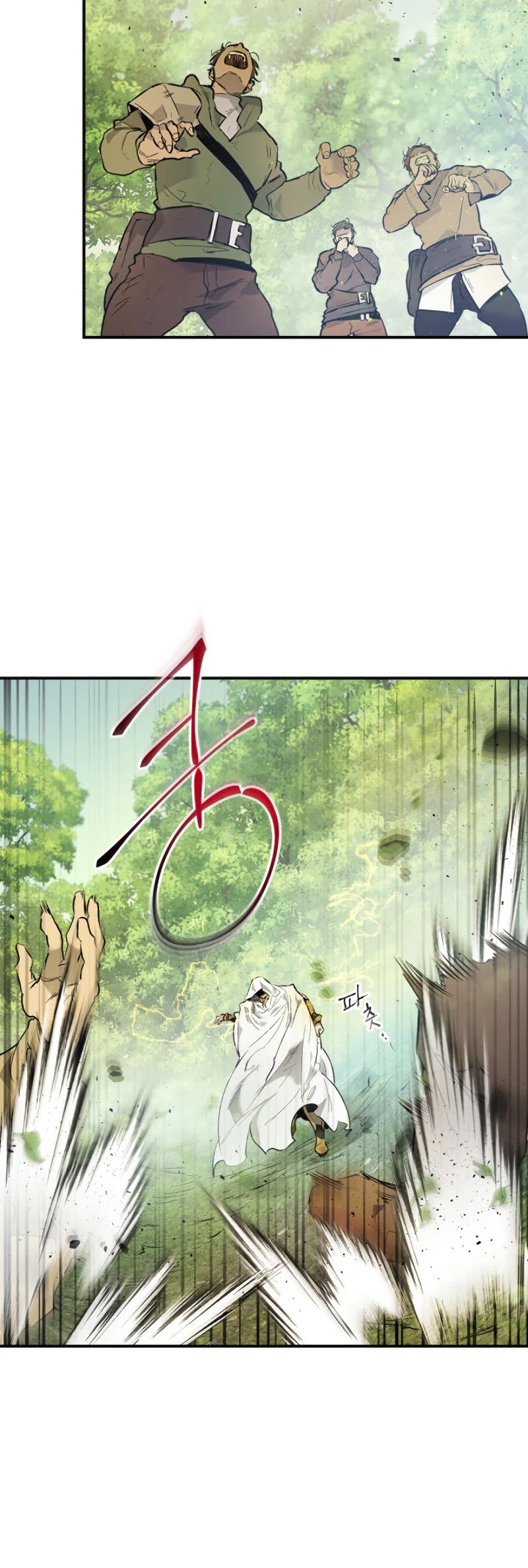 Leveling With The Gods Chapter 15 - Page 40