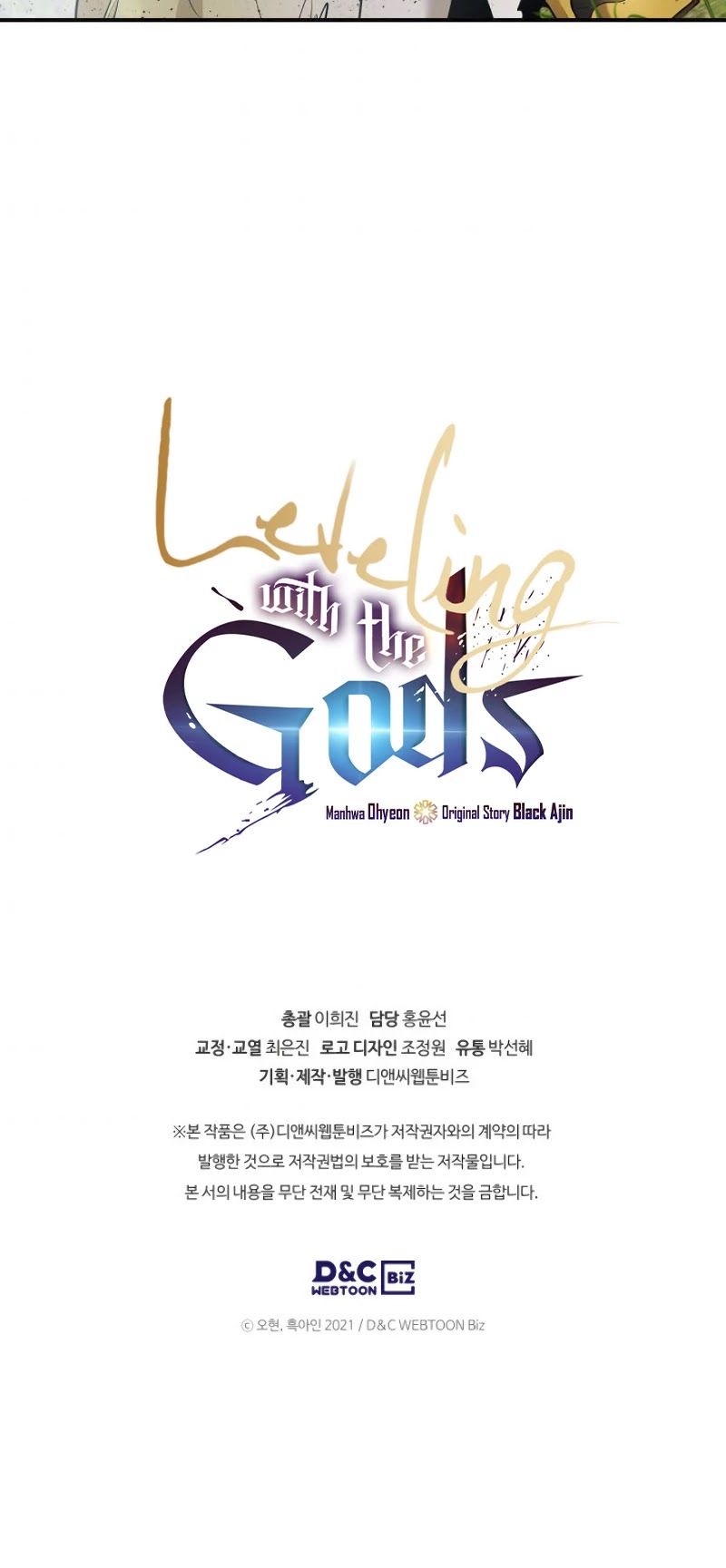 Leveling With The Gods Chapter 15 - Page 47