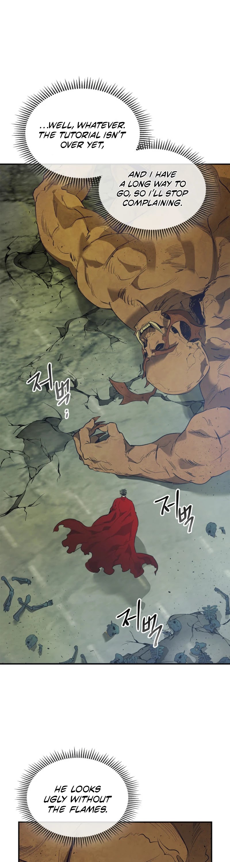 Leveling With The Gods Chapter 15 - Page 6