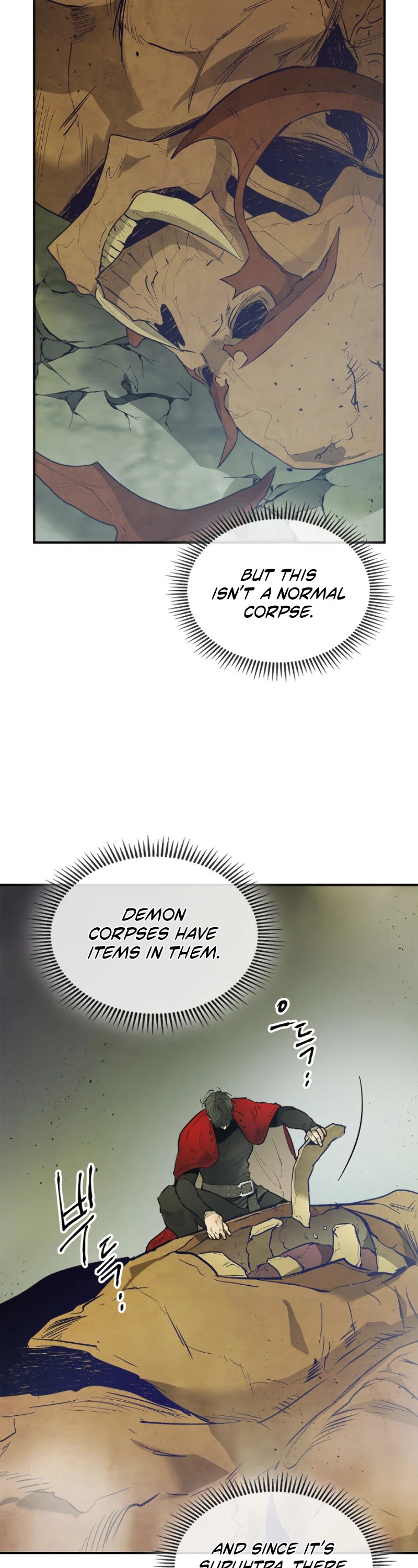 Leveling With The Gods Chapter 15 - Page 7