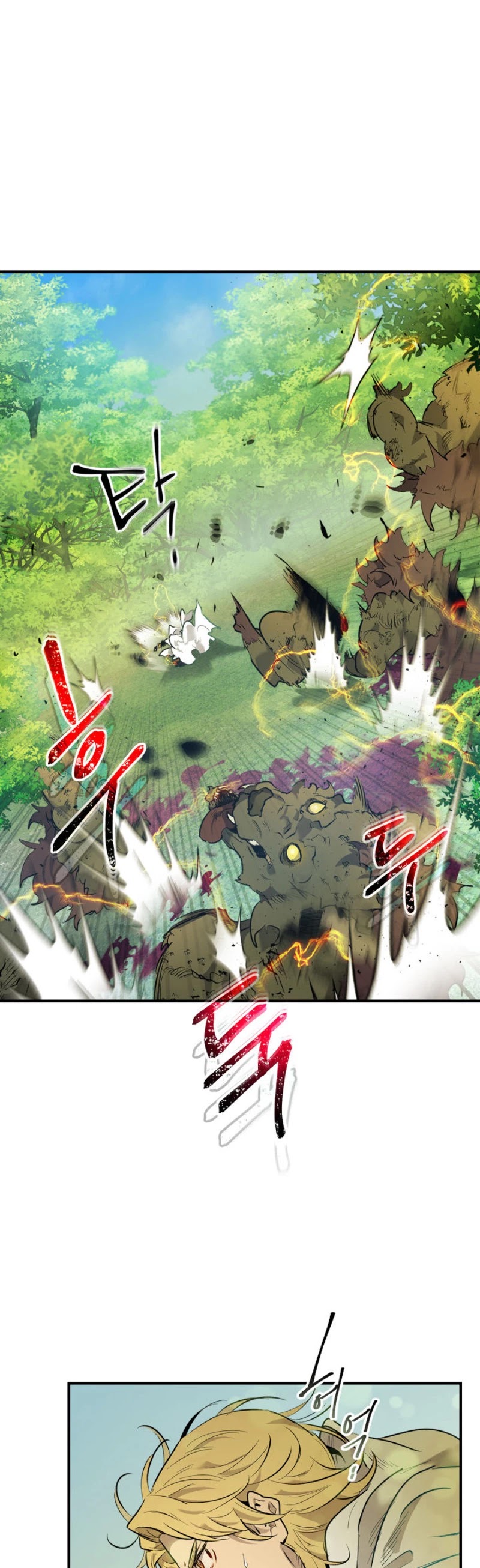 Leveling With The Gods Chapter 16 - Page 16