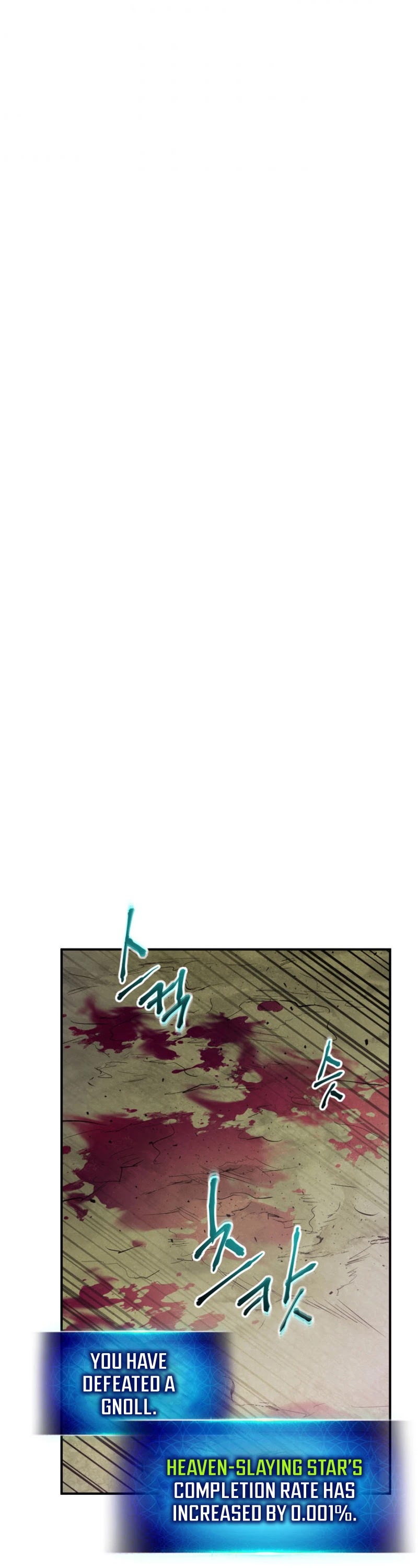 Leveling With The Gods Chapter 16 - Page 26