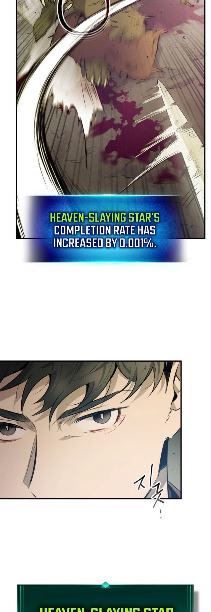 Leveling With The Gods Chapter 16 - Page 28