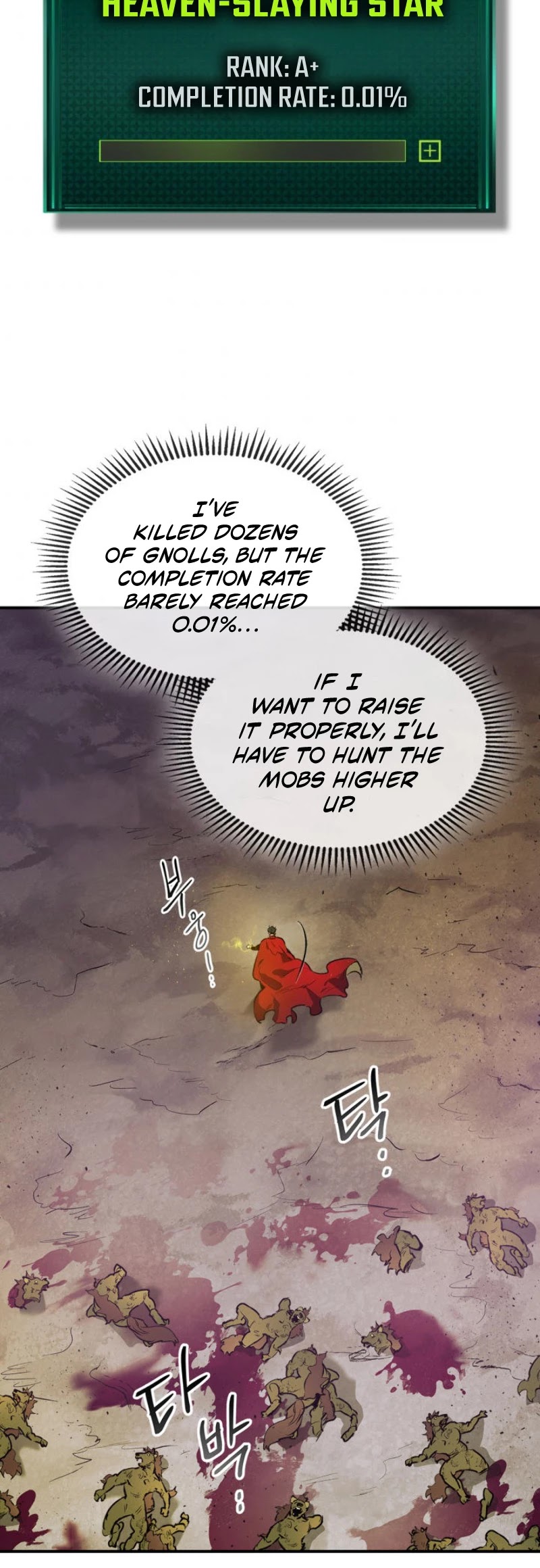 Leveling With The Gods Chapter 16 - Page 29