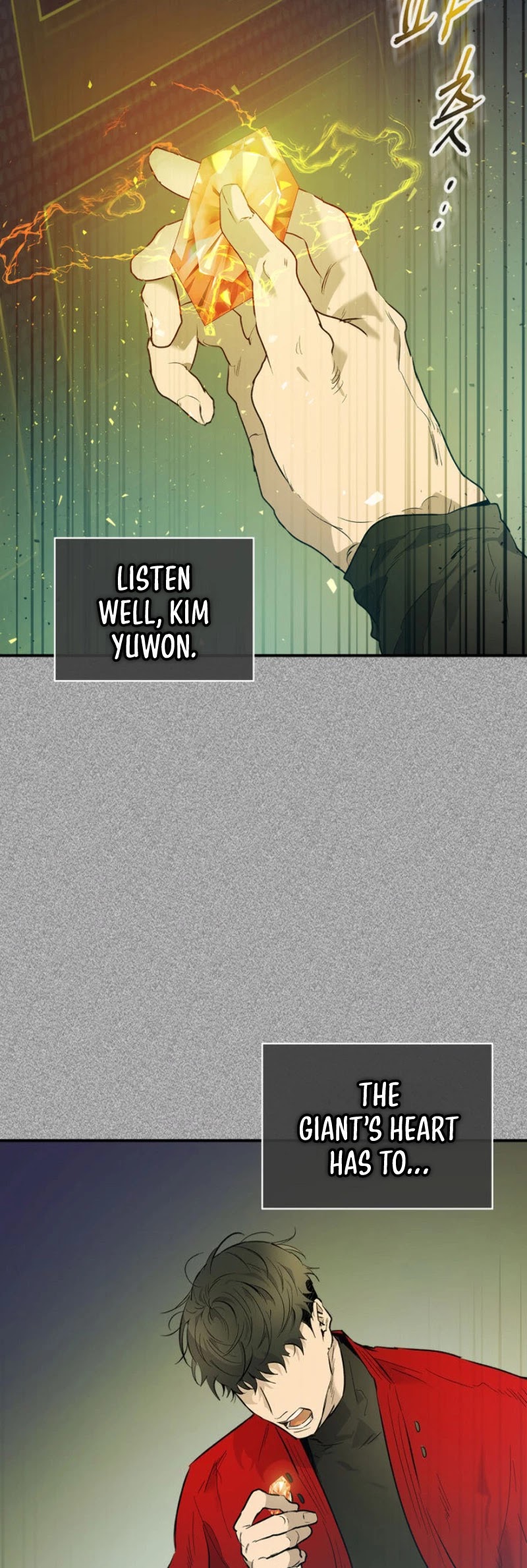 Leveling With The Gods Chapter 16 - Page 32