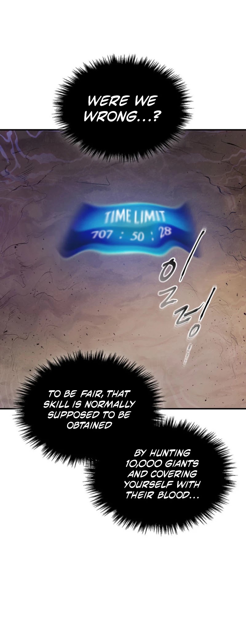 Leveling With The Gods Chapter 16 - Page 49