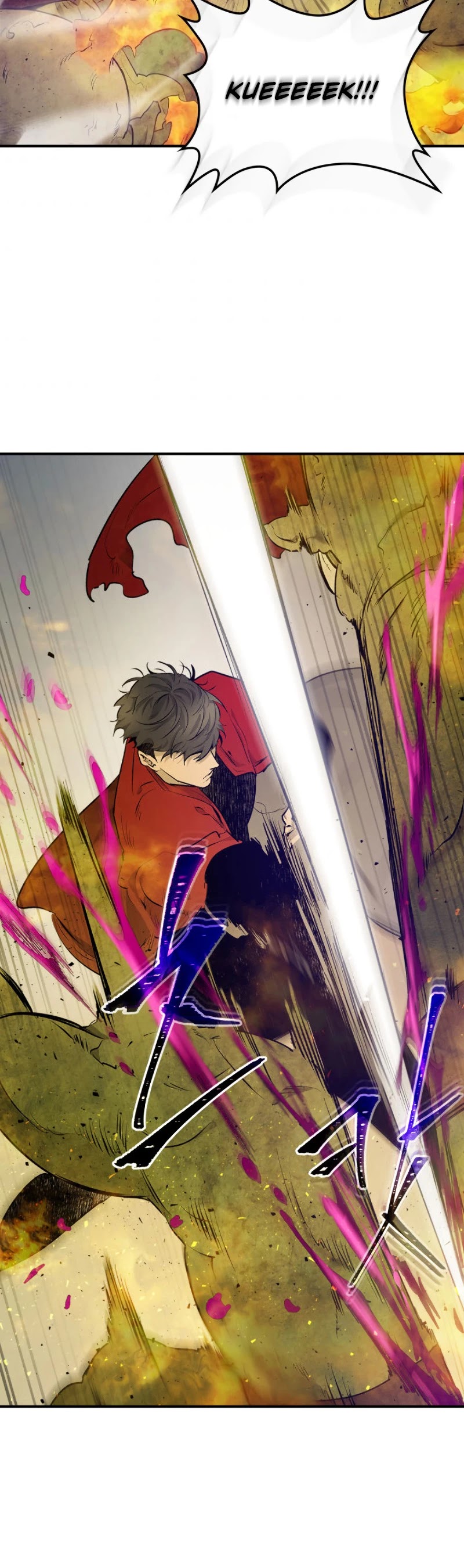 Leveling With The Gods Chapter 17 - Page 22