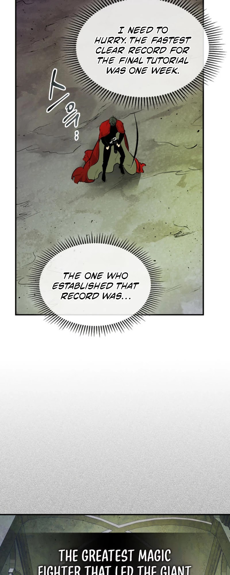 Leveling With The Gods Chapter 17 - Page 5