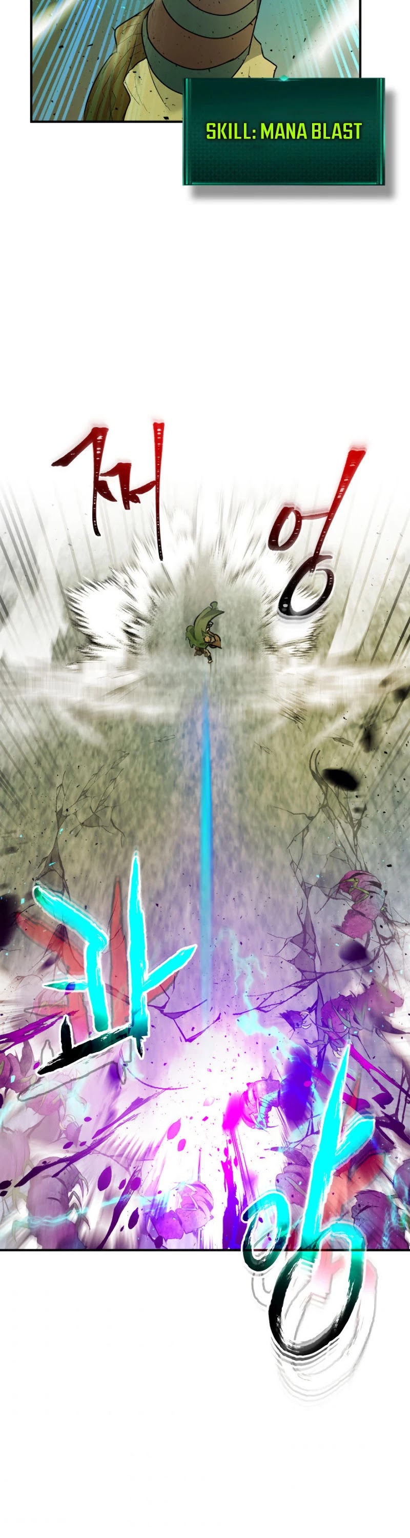 Leveling With The Gods Chapter 17 - Page 52