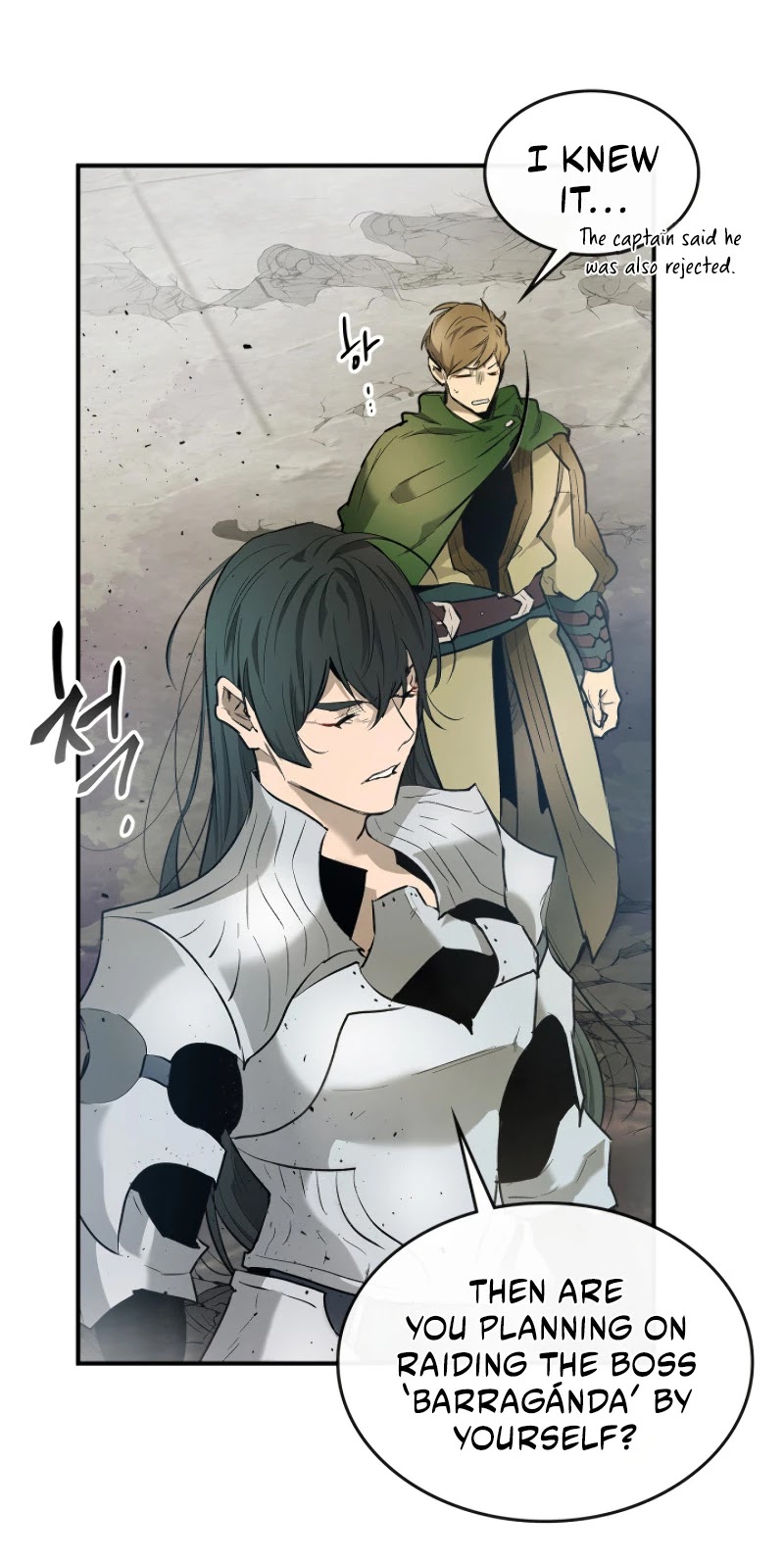 Leveling With The Gods Chapter 18 - Page 19