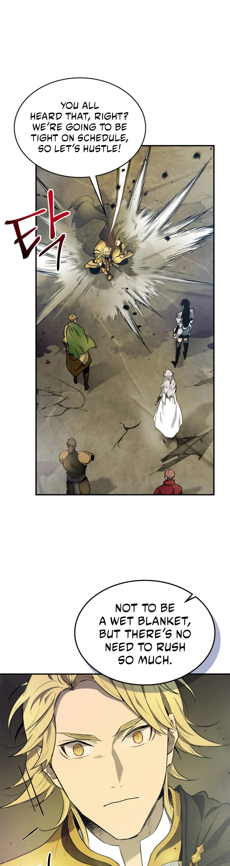 Leveling With The Gods Chapter 18 - Page 51