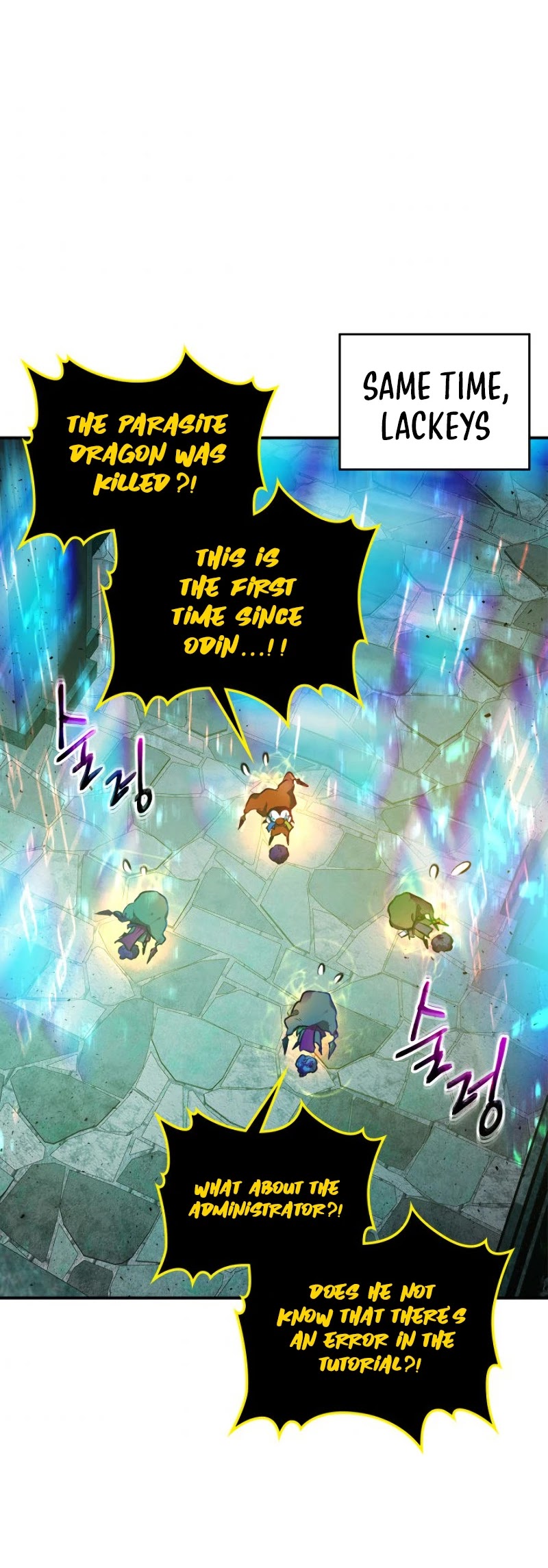 Leveling With The Gods Chapter 19 - Page 15