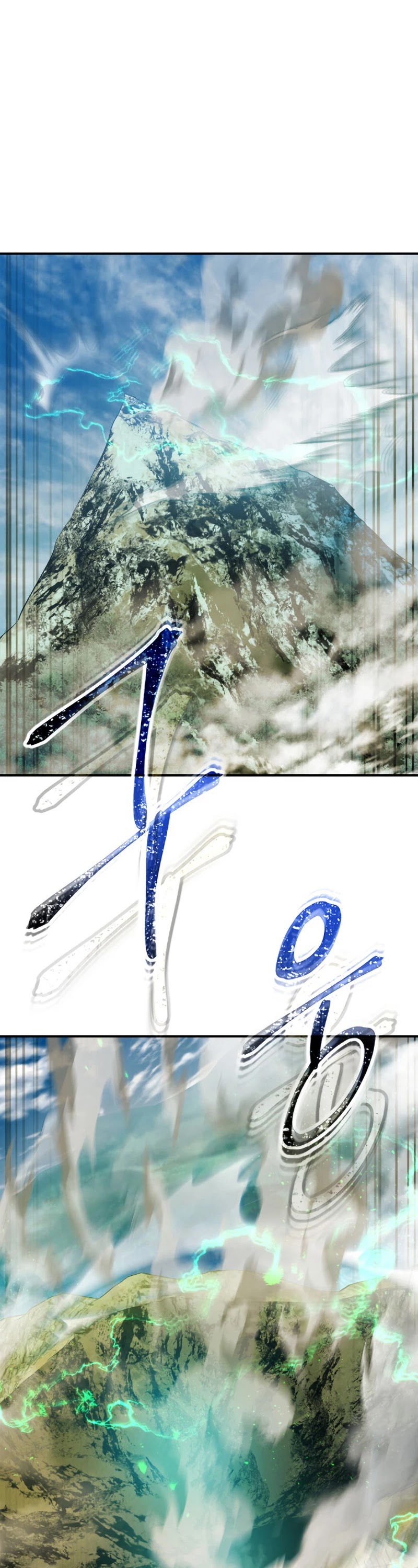 Leveling With The Gods Chapter 19 - Page 27