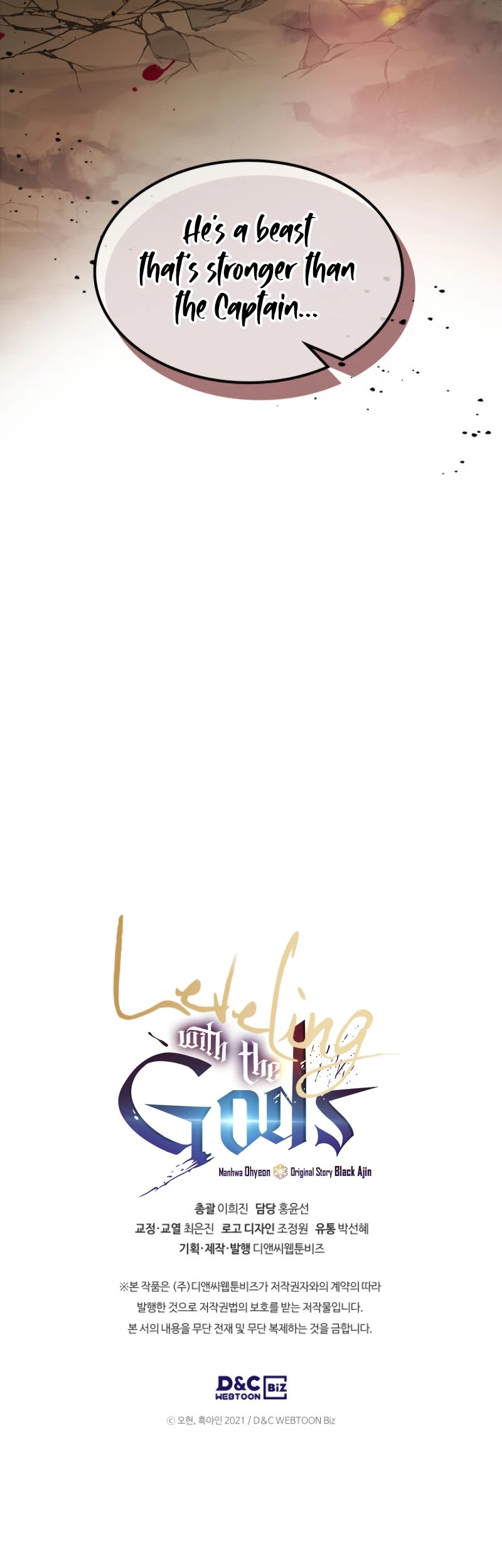 Leveling With The Gods Chapter 19 - Page 61