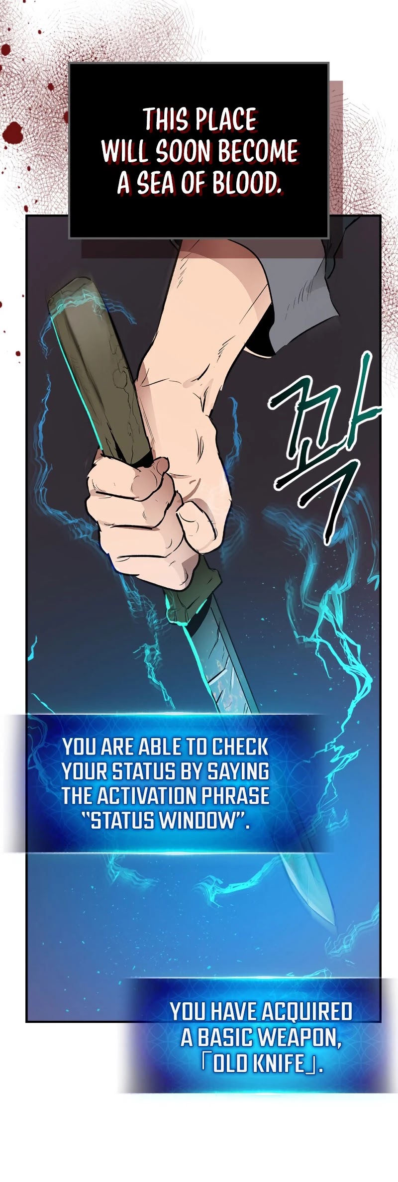 Leveling With The Gods Chapter 2 - Page 39